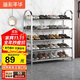 溢彩年華 加厚不銹鋼鞋架子簡(jiǎn)易家用門(mén)口多層經(jīng)濟型宿舍置物架小鞋柜1109