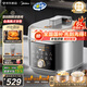 美的（Midea）沸騰濃香雙模式小飛俠電壓力鍋0氟0涂層雙膽高壓鍋6L智能預約家用煲湯6-8人煮飯煲E6825N國家補貼