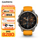佳明（GARMIN）Fenix8旗艦橙-47mm飛耐時(shí)8心率跑步潛水戶外運(yùn)動(dòng)手表生日禮物