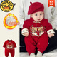 G.duck小黃鴨滿(mǎn)月百日周歲嬰兒衣服秋冬款加絨男女寶寶國風(fēng)連體衣冬裝中 連體衣+襪子+帽子 59cm