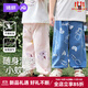婧麒（JOYNCLEON）嬰兒防蚊褲夏季薄款男女寶寶長(zhǎng)褲外出防曬燈籠束口褲兒童褲子 搞怪兔兔+彩虹蘿卜 90 cm