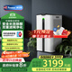 Telamon【政府補貼20%】泰拉蒙H95甲醛空氣凈化器家用去甲醛細菌TVOC霧霾異味除過(guò)敏原負離子空氣凈化機 H95常規款