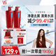 洗發(fā)水水潤(rùn)去屑750g*2洗發(fā)露男士女士洗頭膏露套裝大紅瓶品牌直供
