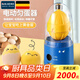 拜杰電動扯蛋器扯蛋神器勻蛋器黃金雞蛋甩蛋器拉蛋器攪蛋器搖蛋器 電動勻蛋器（無線便捷隨處可用）