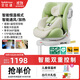 貝比途（BOBEITOO）貝智PRO兒童安全座椅汽車(chē)用嬰兒寶寶車(chē)載智能通風(fēng)加熱0-12歲坐躺 旗艦蘋(píng)果綠（支撐腿+單手旋轉+智能雙控）