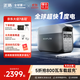 ECOFLOW正浩【超快1度電1800W大功率】德3快充戶(hù)外移動(dòng)電源220V大容量便攜自駕露營(yíng)車(chē)載應急備用儲能電池