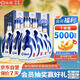 汾酒 青花20 清香型白酒 53度 500ml*6瓶整箱裝 宴請禮贈（升級版）