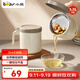 小熊（Bear）濾油壺304不銹鋼 帶濾網(wǎng)豬油罐 大容量廚房油瓶食品級油罐壺1.7L
