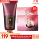 后（The history of Whoo） 洗面奶180ml泡沫潔面乳女男氨基酸潔顏膏深層清潔去角質(zhì)去痘黑頭 后津率享洗面奶+眼霜30片 210ml