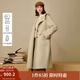 茵曼（INMAN）2025秋冬女裝新款羊駝毛桑蠶絲連帽雙面呢大衣中長(cháng)款毛呢外套  淺卡其 M