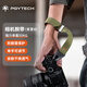 PGYTECH相機腕帶蒲公英相機手腕帶快拆微單手繩單反掛繩適用索尼佳能富士磁吸相機配件 青草綠
