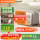 艾美特（AIRMATE）【強勁暖流】暖風(fēng)機/電熱取暖器/電暖器/電暖氣片家用/電熱風(fēng)扇 辦公室臺地兩用小型加熱風(fēng)機 K121
