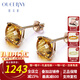 歐采妮黃水晶耳環(huán)鑲嵌黃寶石耳飾18 K玫瑰金彩色寶石黃晶耳釘送禮物定制