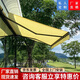 紫葉（ziye）遮陽(yáng)棚伸縮式雨棚手搖庭院陽(yáng)臺電動(dòng)戶(hù)外防雨遮陽(yáng)蓬折疊商鋪遮雨棚