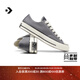 匡威（Converse）CONVERSE匡威1970S秋冬新品運動男女休閑板鞋錫器深灰灰色A17908C A17908C 41