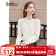 百圖betu女裝秋冬新款毛針織衫法式刺繡花朵長(cháng)袖毛衣女 米白 L