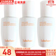 雪花秀（SULWHASOO）套盒滋盈滋陰平衡水油補水保濕提拉緊致潤白煥膚套裝女禮盒護膚品 雪花秀潤燥精華8ml*3支