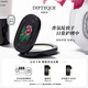 蒂普提克（Diptyque）玫瑰香膏3g花香調香氛 生日禮物