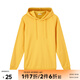 美特斯邦威純色衛衣男連帽基礎時(shí)尚春秋潮流抓絨長(cháng)袖寬松百搭男士上衣長(cháng)恤 實(shí)樣暖黃 L 175 96A