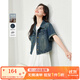 梵希蔓休閑寬松復古牛仔外套女2025年夏季新款簡(jiǎn)約通勤別致上衣薄 72999 牛仔藍 XL