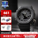 卡西歐（CASIO） 男表黑武士G-SHOCK運動(dòng)手表小鋼炮黑金防水時(shí)尚石英腕表送男友 GA-2100-1A1PR