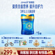 美贊臣藍臻4段 兒童配方調制乳粉（3歲以上）800g罐裝 提升保護力 800g*6罐