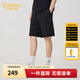 卡賓（CABBEEN）【老花滿(mǎn)印】重磅休閑短褲男2024夏新款寬松運動(dòng)褲潮流五分褲 煤黑色01 L (175) 50/175