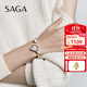SAGA世家品牌手表女士石英腕表魅影手鐲輕奢生日禮物 海上日落金L碼