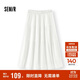 森馬（Semir）半身裙女松緊腰蛋糕裙百搭2025夏季肌理雪紡長(cháng)裙垂感107425120060