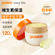 悠斯晶（yuskin）日本進(jìn)口悠斯晶維生素護手霜腳裂膏秋冬保濕霜干裂手腳后跟護足霜 乳霜120g【手足干裂】