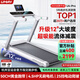 佑美U4Pro跑步機家庭用電動(dòng)爬坡登山全折疊安靜低音走步機健身房器材
