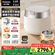 松下（Panasonic）【國家補貼】旗艦款飯光光Ultra電飯煲0涂層家用3-6人無(wú)涂層不銹鋼IH電壓力煮飯鍋3.8升HXES151