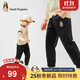 暇步士（Hush Puppies）童裝男童25春秋系列經(jīng)典針織長(cháng)褲 鉆石黑 140cm