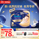 幫寶適夜用專(zhuān)研安睡嬰兒紙尿褲尿不濕超薄透氣防漏安睡一整夜XL26