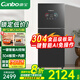 康寶（Canbo）消毒柜家用立式智能AI高端碗具碗筷奶瓶母嬰消毒碗柜304不銹鋼熱風(fēng)高溫二星級(jí)消毒柜新款KT2大容量 二星級(jí) 140L 丨升級(jí)新款丨304不銹鋼板架