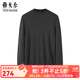 雅戈爾（YOUNGOR）毛衫男士秋冬青年男毛衫圓領(lǐng)毛衣羊毛混紡面料羊毛衫4色合款 深灰VYHR619968CBA XL (110)
