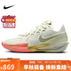 耐克（NIKE）男子籃球鞋G.T. CUT 3運動(dòng)鞋DV2918-005 油綠 42.5 