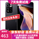 xiaomi 紅米Note11 note11Pro 5G液冷散熱二手 【note11】神秘黑境 6GB+128GB 95新