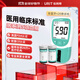 優(yōu)利特血脂檢測儀醫用精準血脂儀總膽固醇甘油三酯非藍牙血脂儀+20試紙