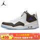 Jordan男休閑鞋喬丹 防滑耐磨 COURTSIDE 23運動(dòng)鞋AR1000-104白黑43