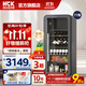 HCK哈士奇冰吧168L家用復(fù)古客廳冰箱冷藏冷凍飲料柜保鮮茶葉柜辦公室酒柜墩墩吧SC-168RD-S 星空黑丨酒柜配件丨進(jìn)口櫸木