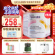 紐康特（Neocate）英版紐康特lcp益生菌無(wú)乳糖氨基酸奶粉 波蘭版嬰幼兒特殊配方奶粉 英版紐康特LCP 400g*6罐
