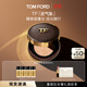 TOM FORD皮氣墊 TF氣墊粉底0.3遮瑕 化妝品生日禮物女送女友 效期26年12.1