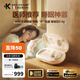 Kocorium【2025新款深睡艙】全新一代睡眠藍牙耳機入耳式隔音助眠專(zhuān)用超薄側躺側睡無(wú)痛不壓耳生日禮物 尊白【0.6CM超薄+主動(dòng)降噪】曬單20元