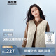 波司登25年輕薄羽絨服短款90絨V領(lǐng)葫蘆紋保暖內搭馬甲B250130006