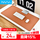 NVV 鼠標墊大號 900*450mm 加長(cháng)辦公游戲電競電腦桌面鼠標墊雙面皮革超大桌墊防水耐磨 M11-9045
