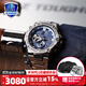 卡西歐（CASIO） G-SHOCK鋼鐵黑暗之心明星同款藍天使GST-B100太陽(yáng)能男表運動(dòng)手表 GST-B100D-2A