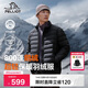 伯希和（Pelliot）輕薄排骨羽絨服男冬季800蓬鵝絨保暖外套女沖鋒衣內(nèi)膽11340821黑L