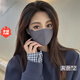 女士口罩洋氣款秋冬口罩女高顏值秋冬2025新款透氣款成人蝶形立體 美拉德口罩-灰色2個(gè)