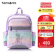 新秀麗（Samsonite）學(xué)生書(shū)包1-5年級兒童雙肩包女孩高顏值背包迪士尼款抗菌減負TU7
